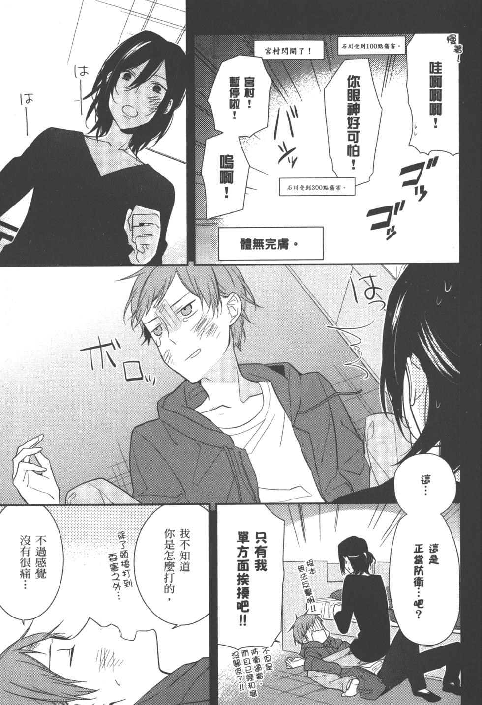 第151页