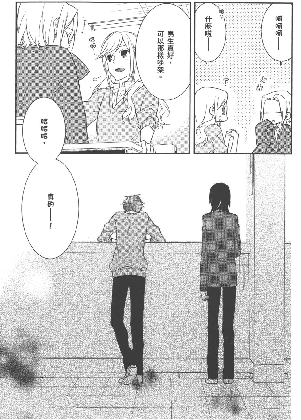 第154页