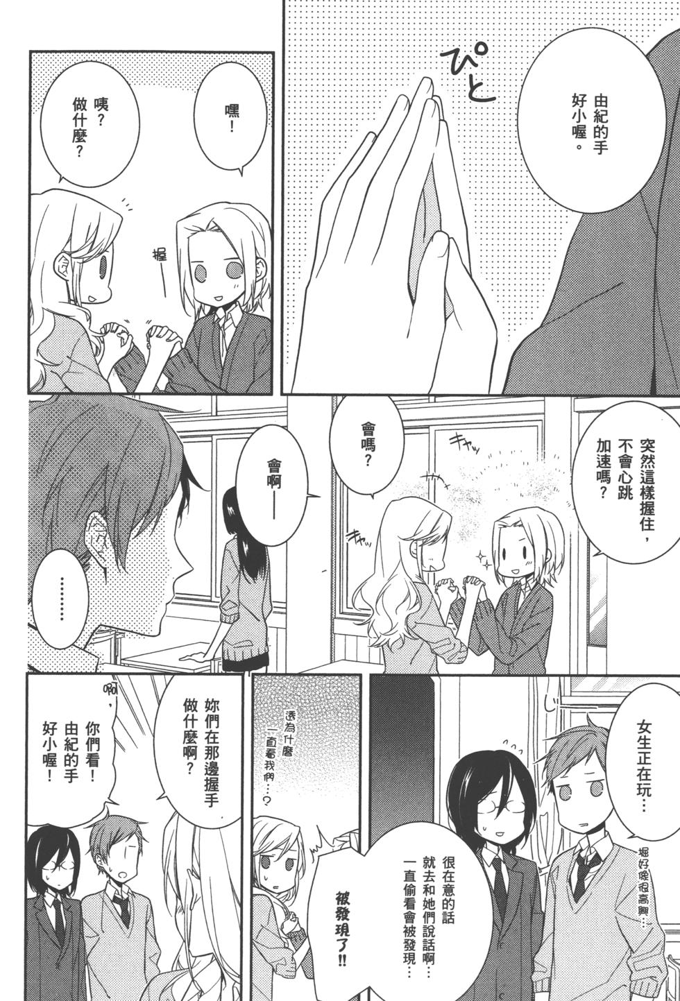 第158页