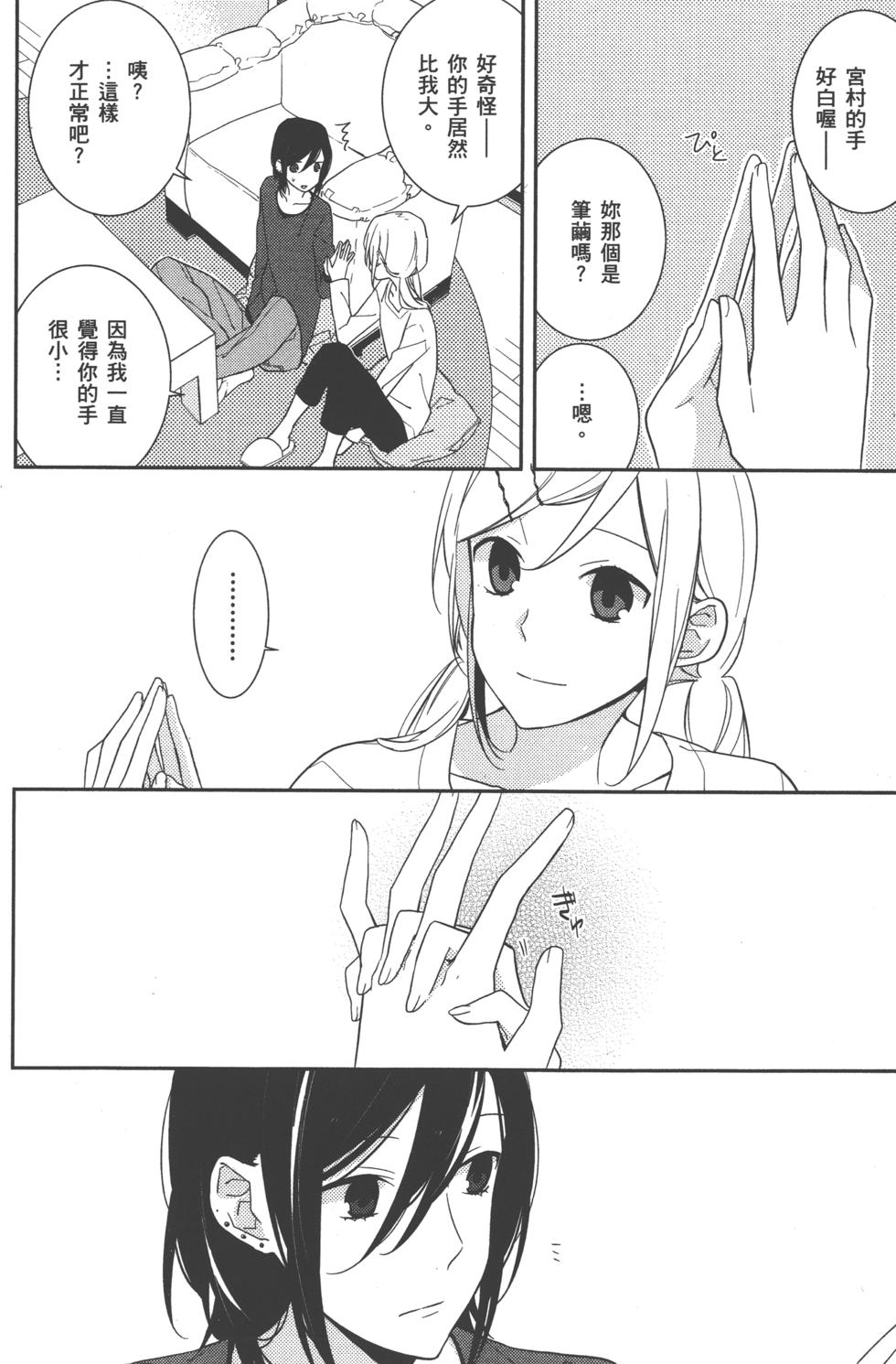第166页