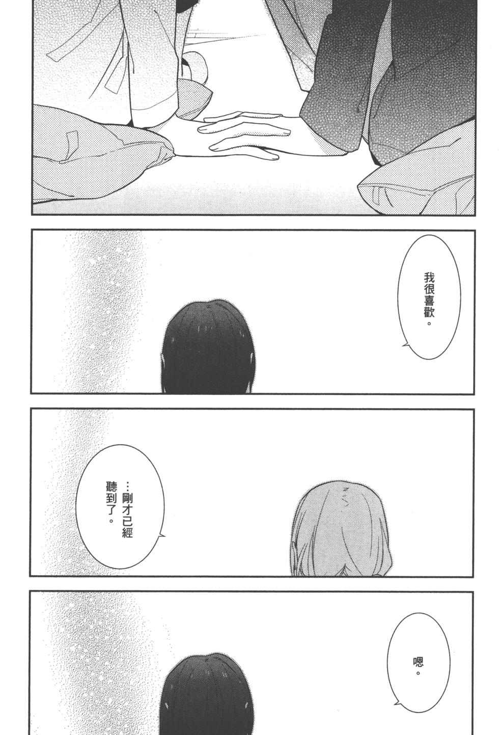 第169页