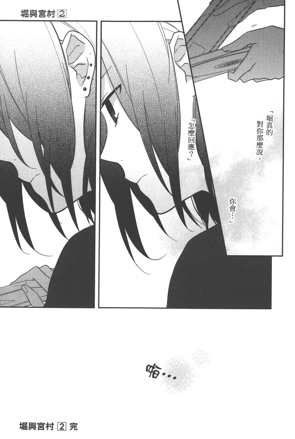 第171页