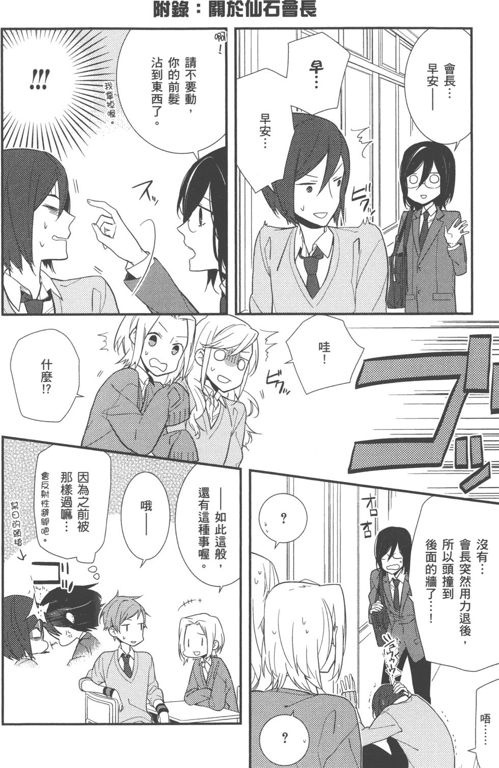 第178页