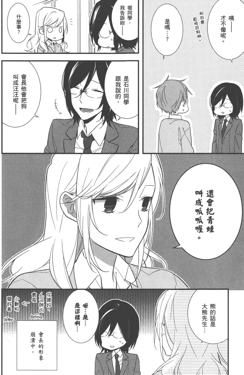 第180页