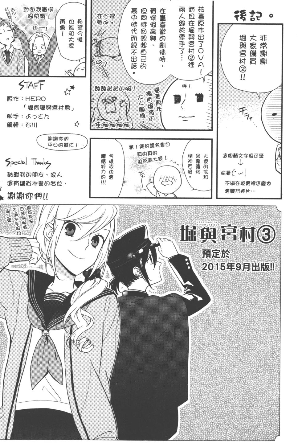 第181页
