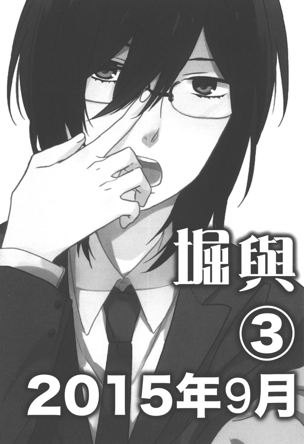 第183页