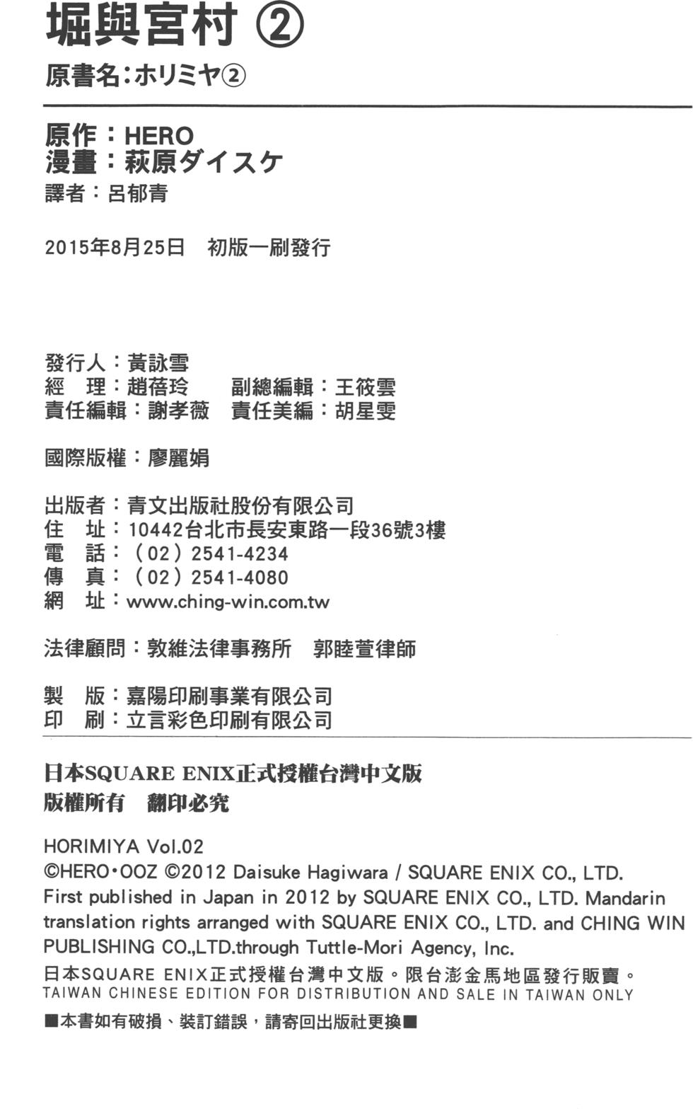 第184页