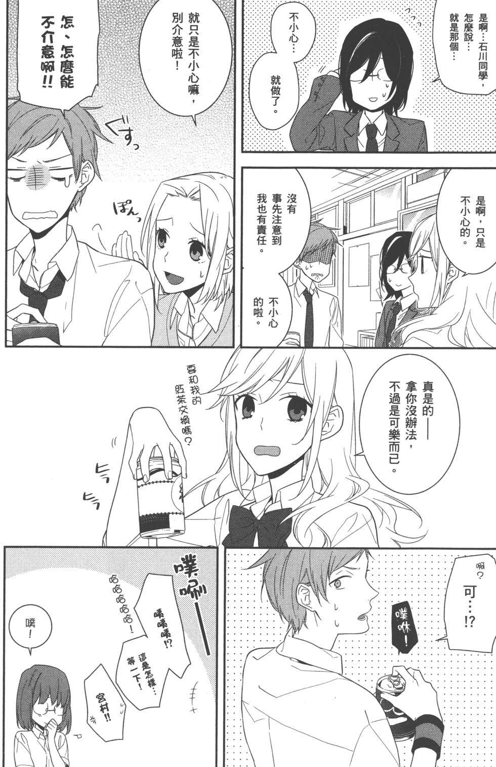 第80页