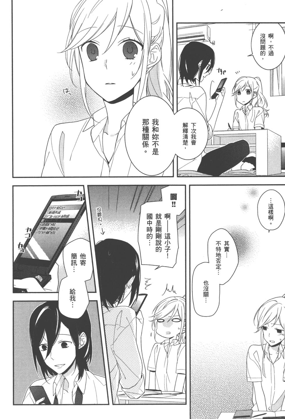 第100页