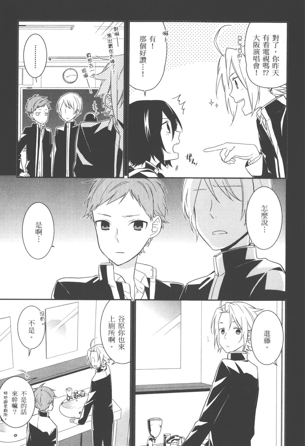 第117页