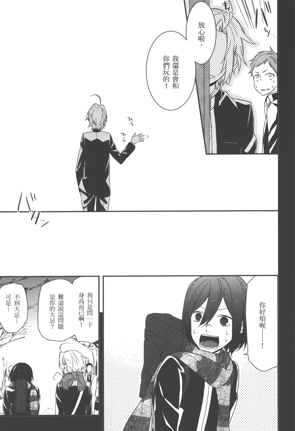 第121页