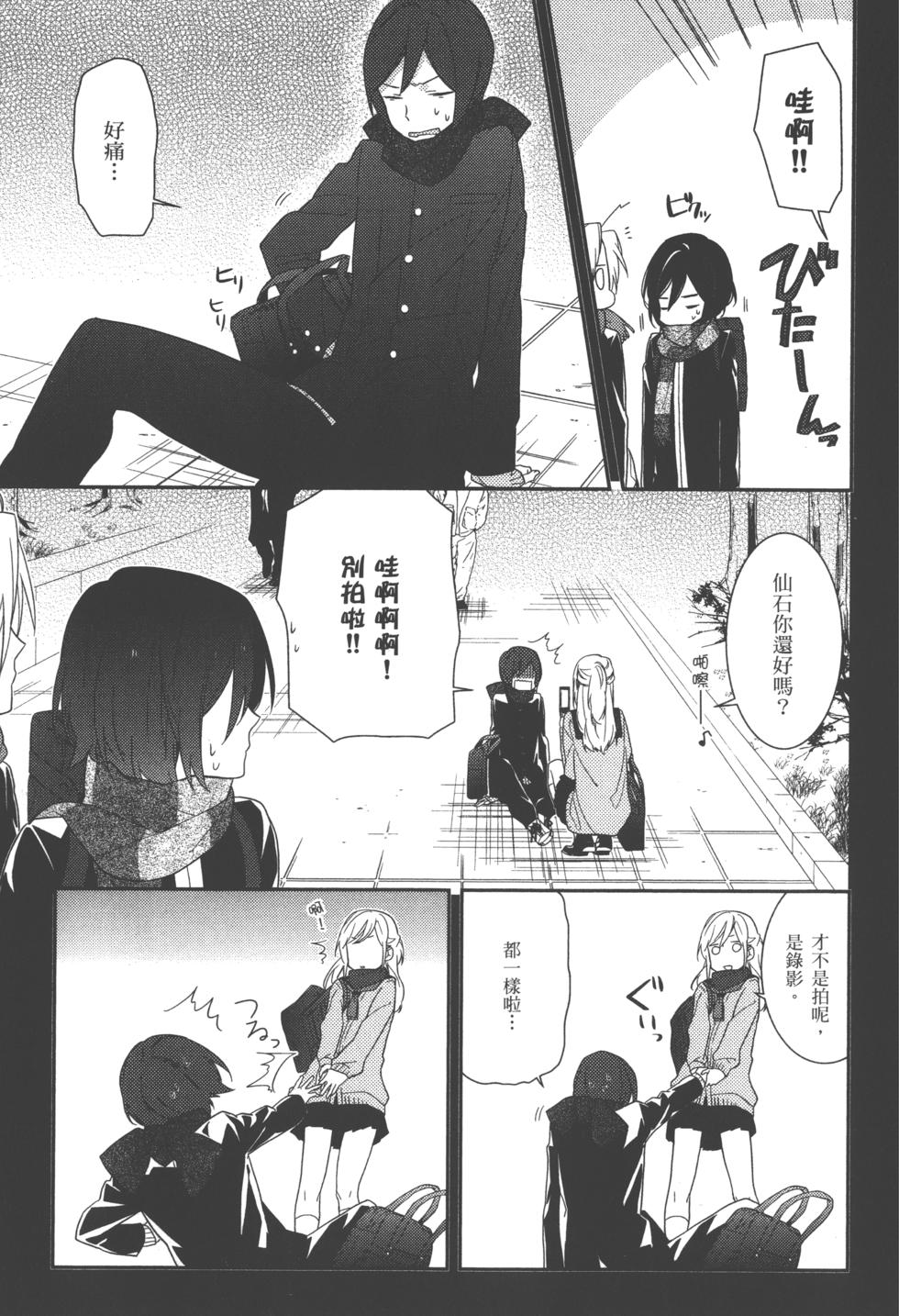 第125页