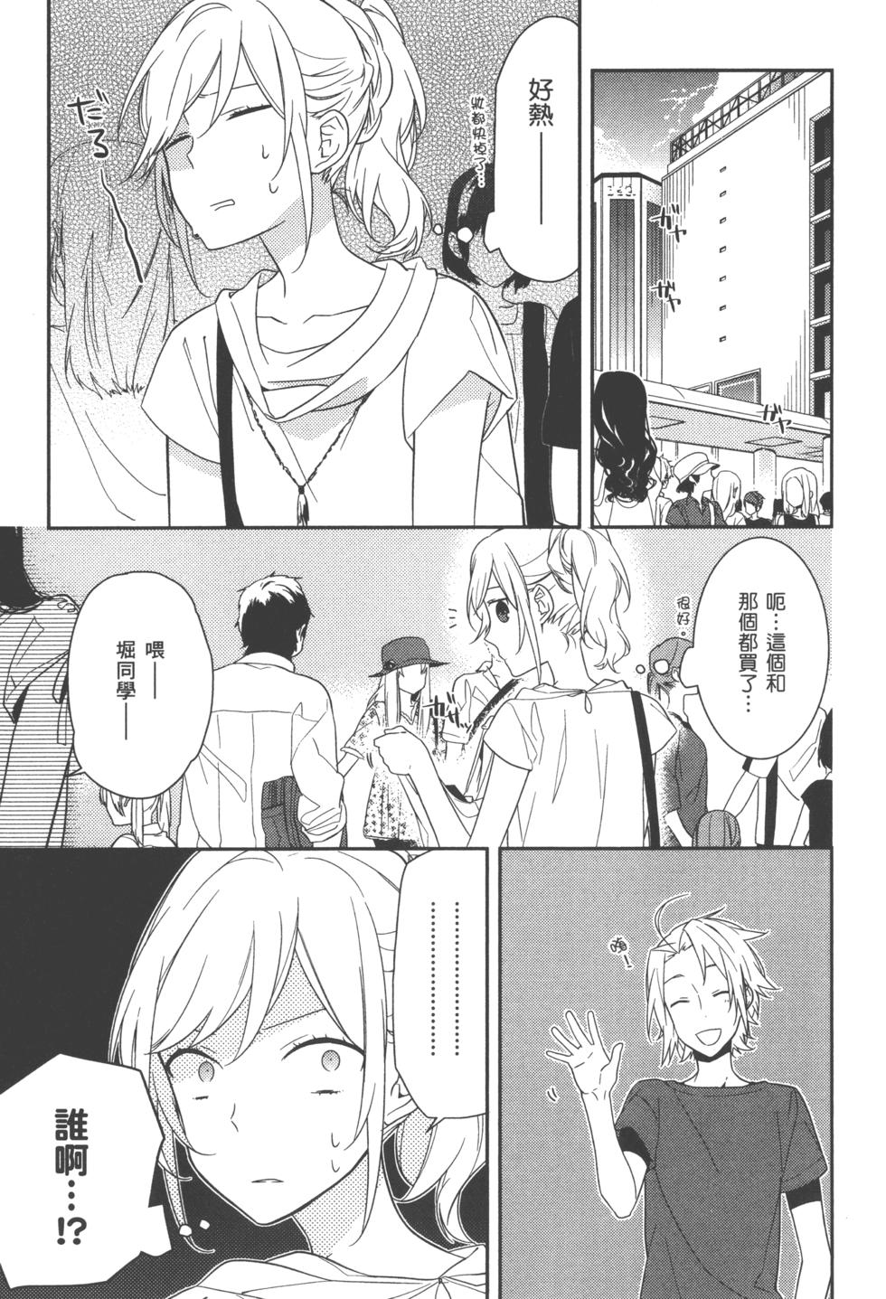 第129页