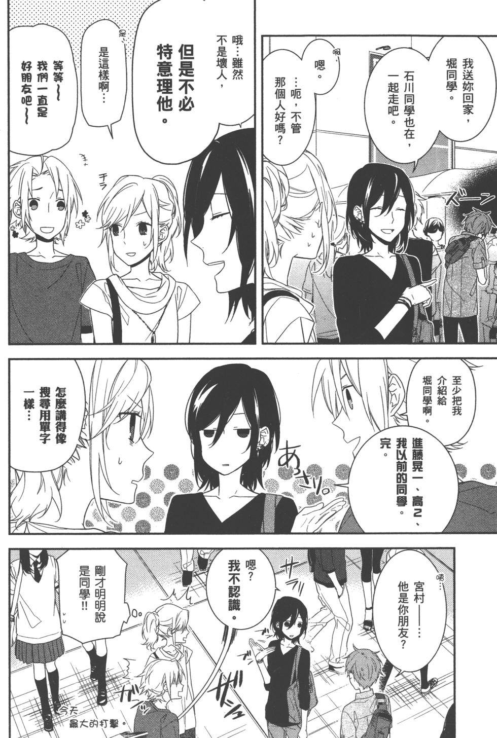 第134页