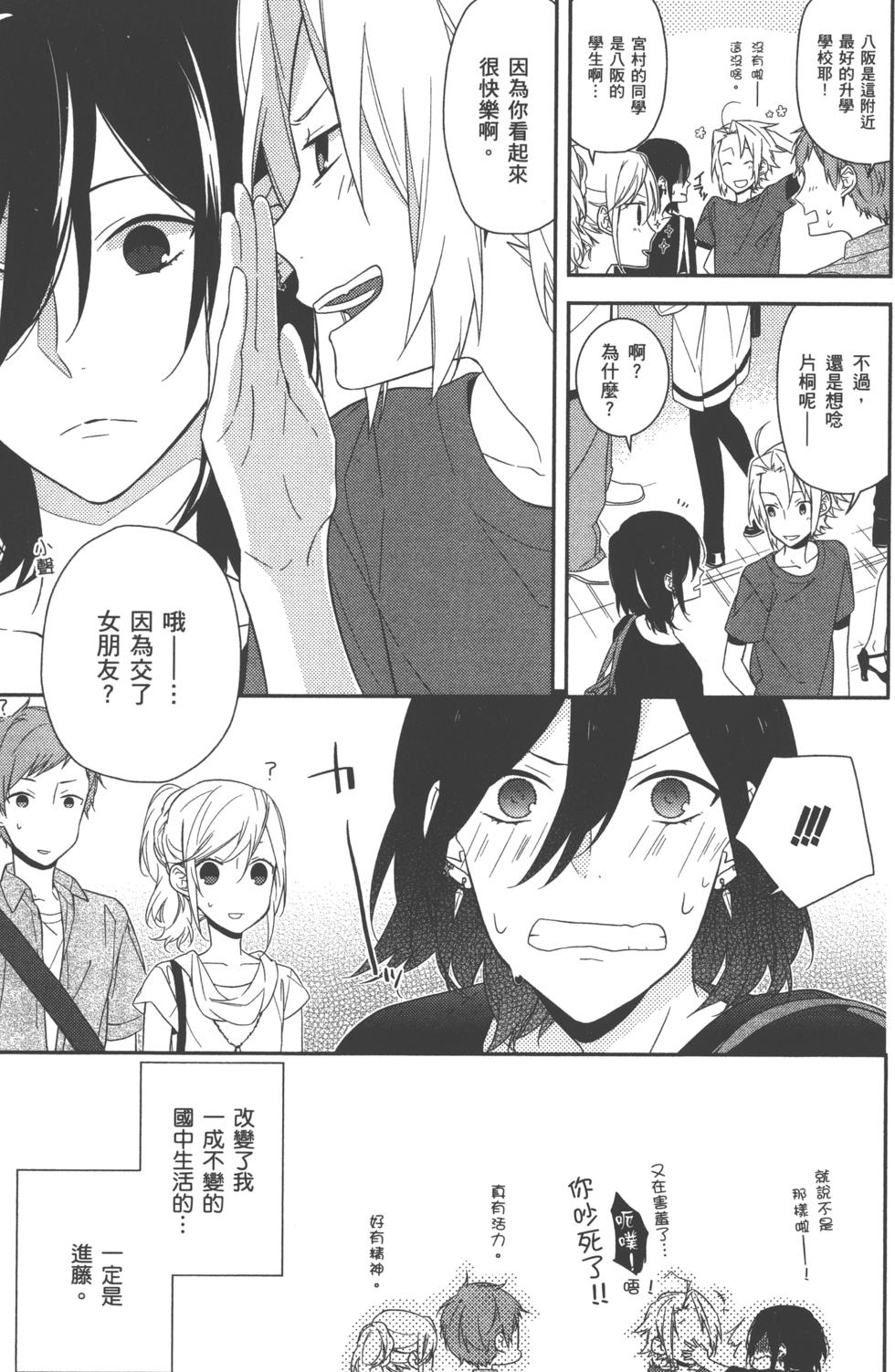 第137页