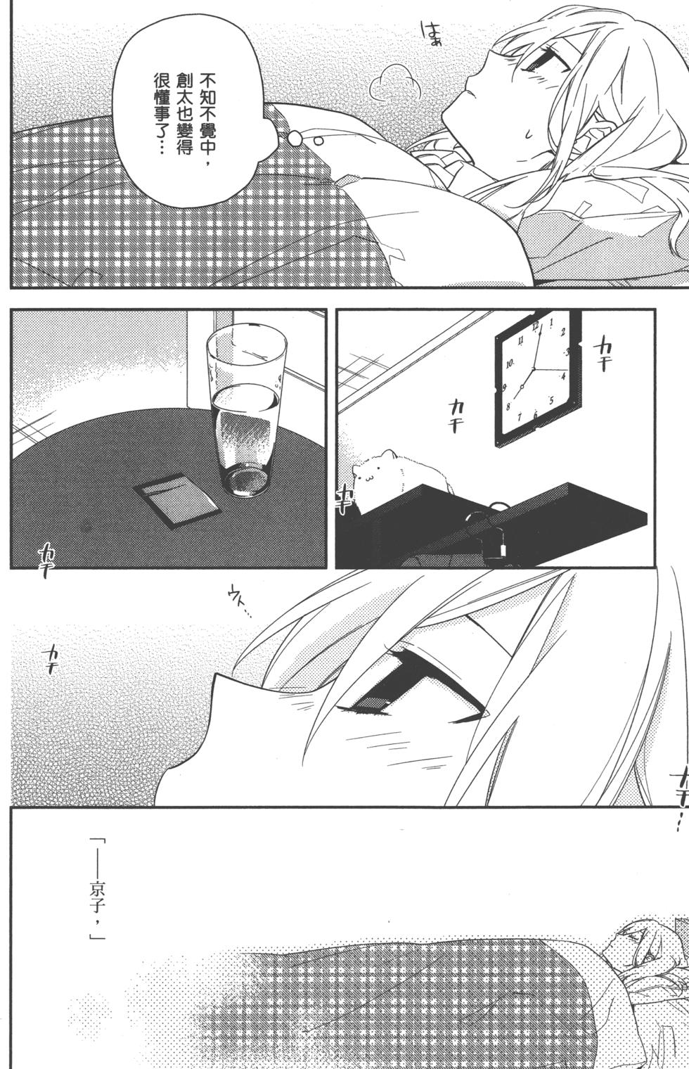 第148页