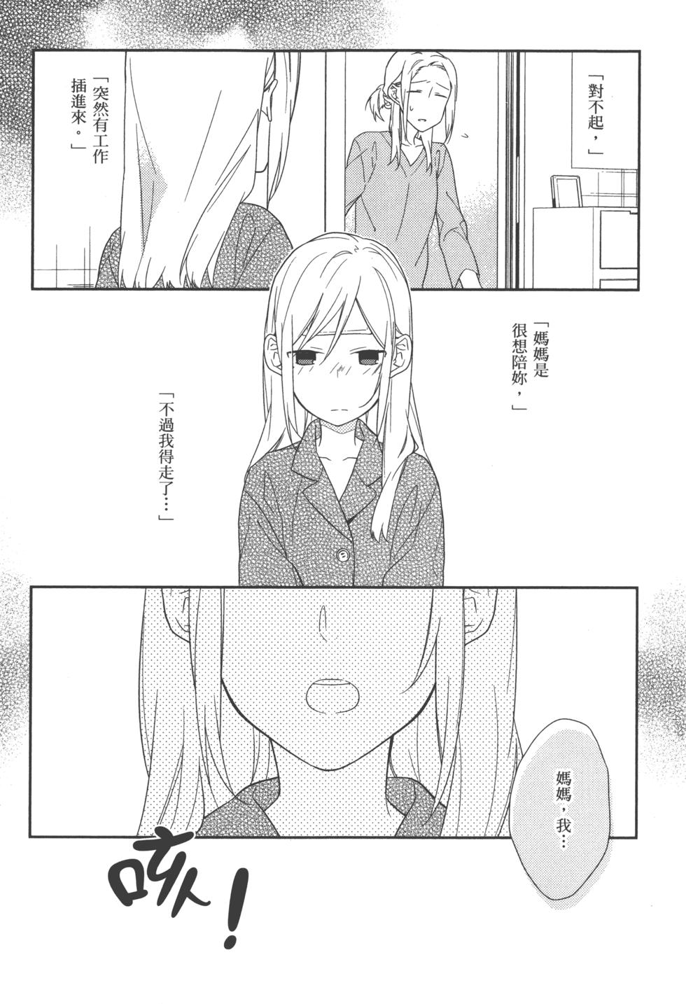 第149页