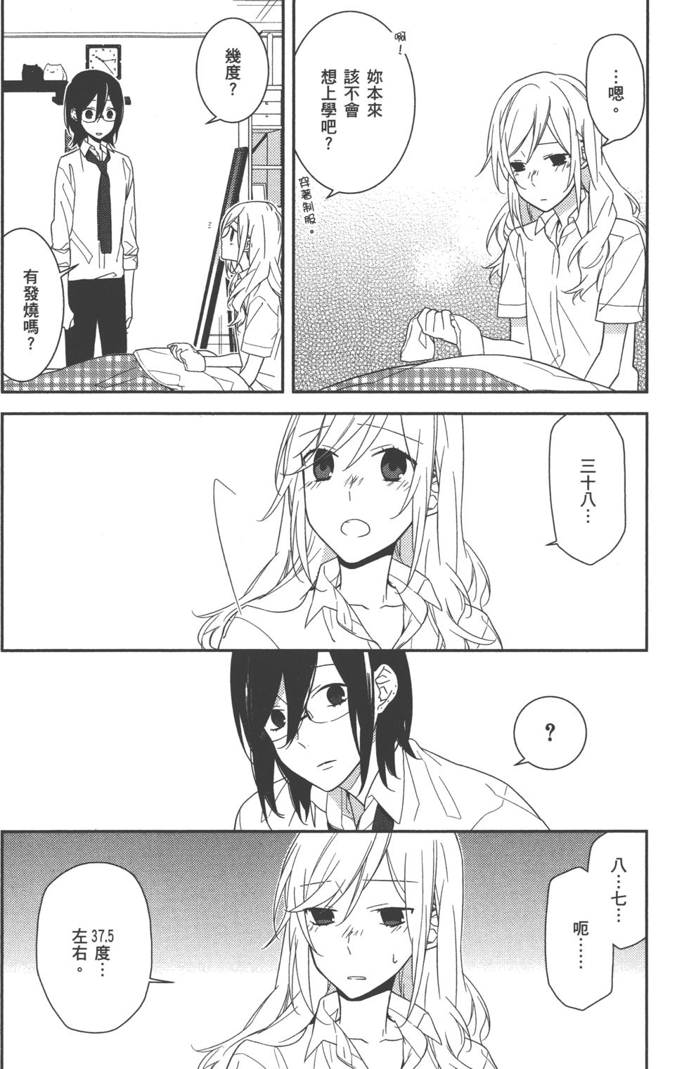 第152页