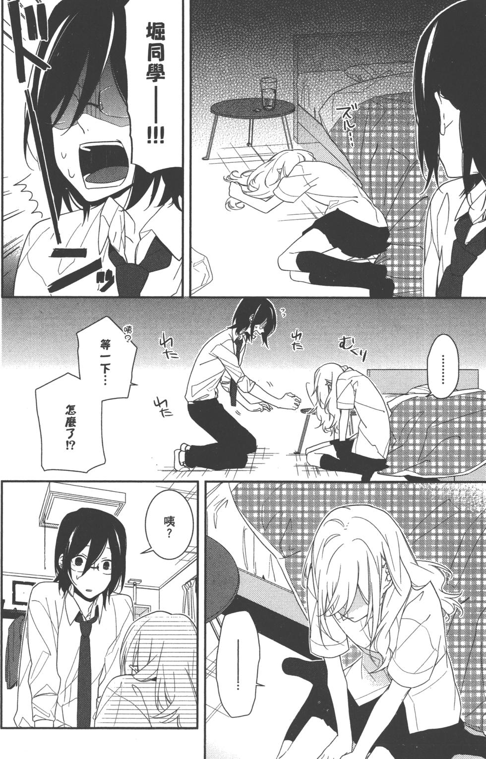 第154页