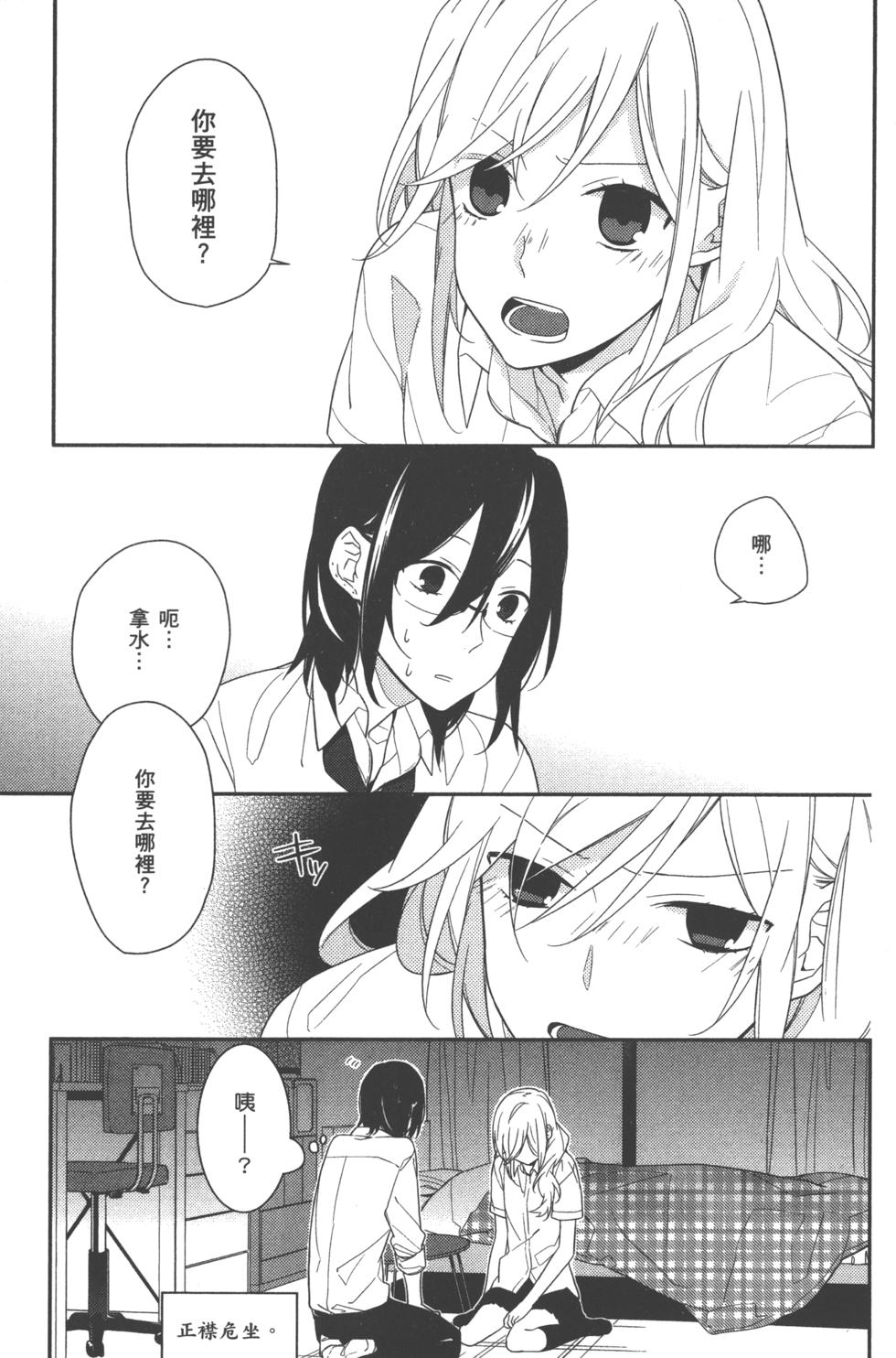 第155页