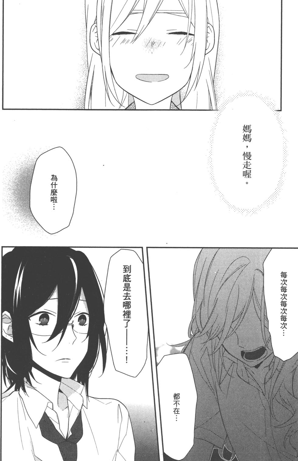 第158页
