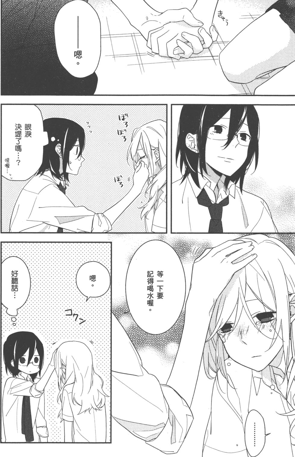 第162页