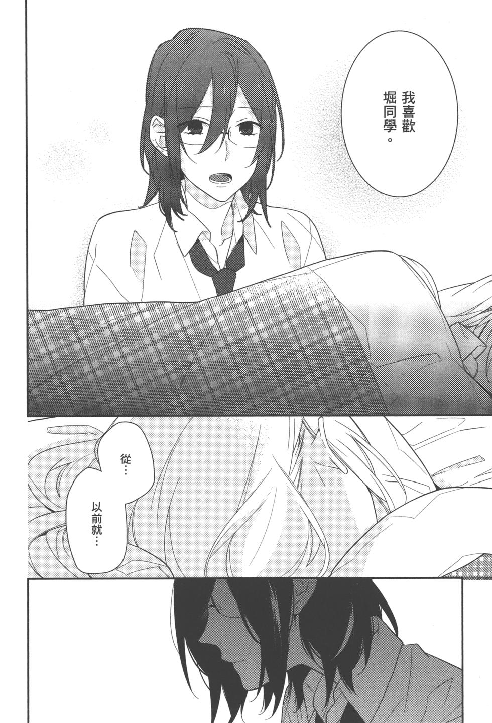 第166页