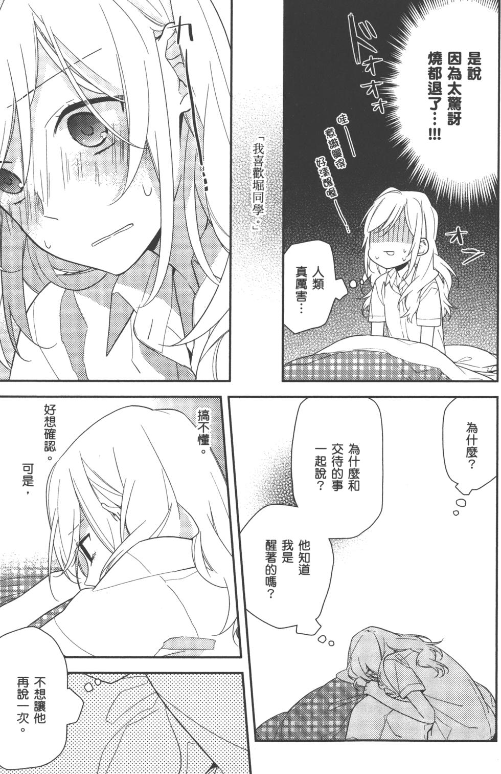 第169页