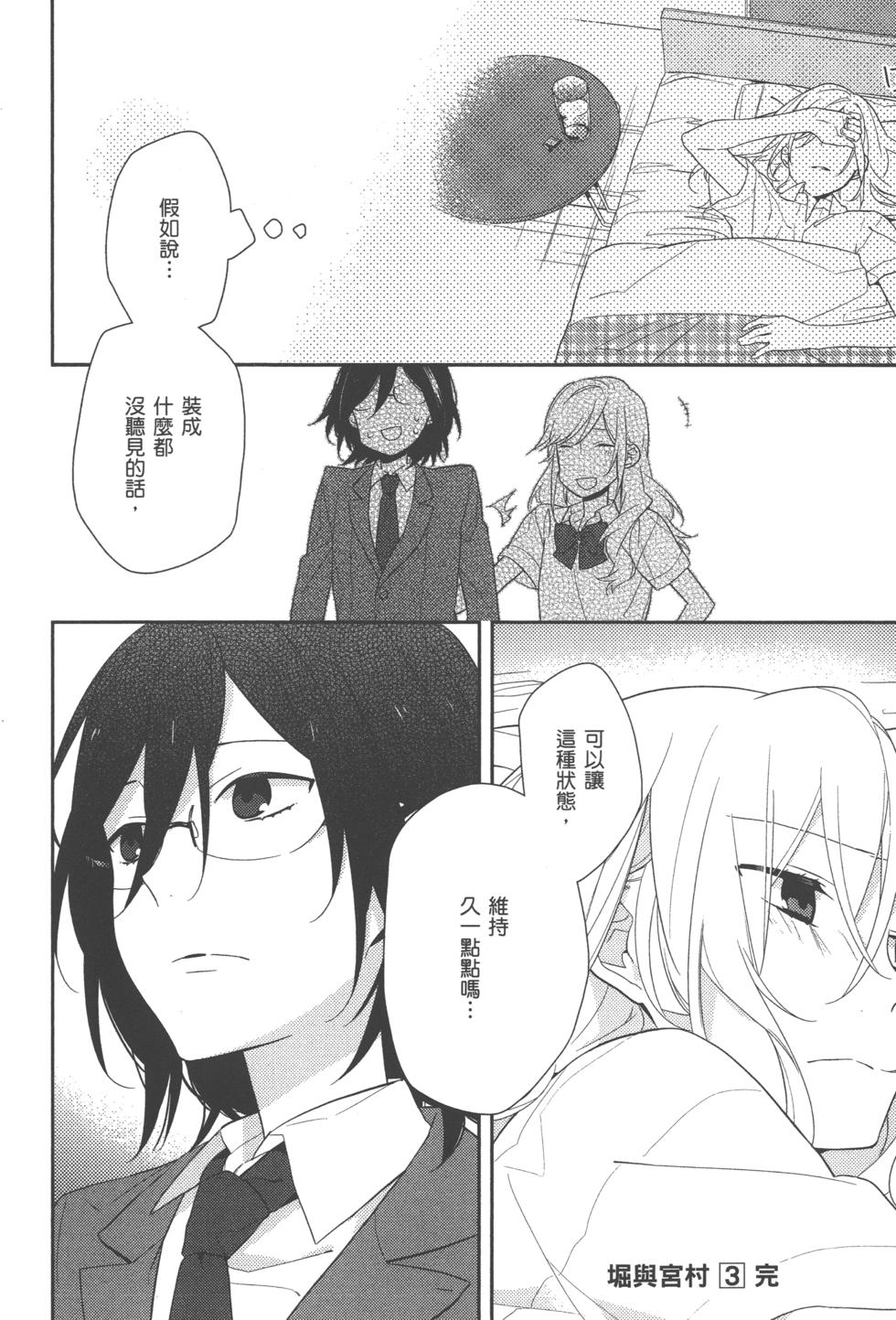 第170页