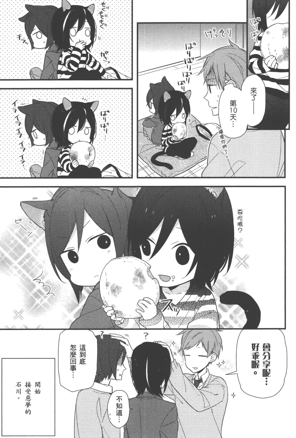 第175页