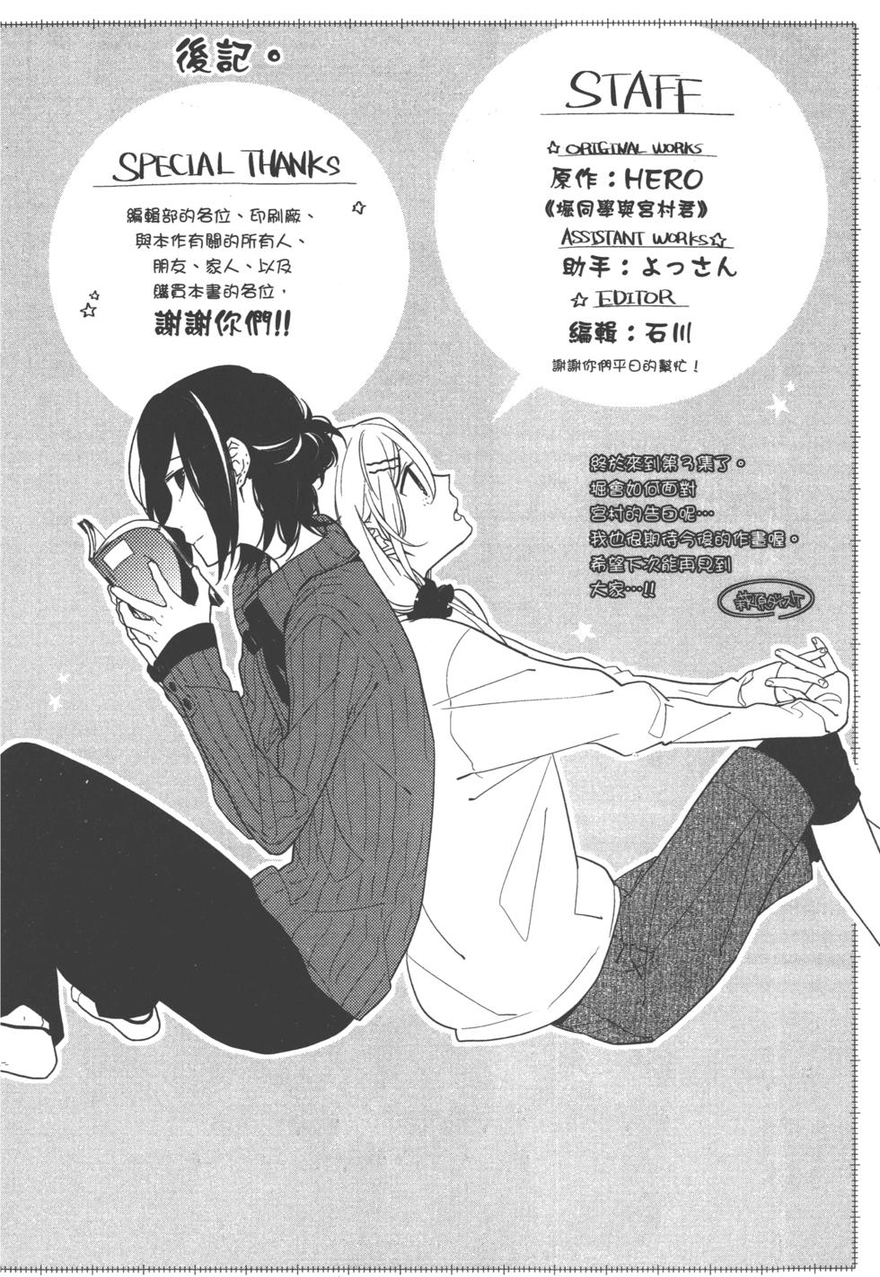 第176页