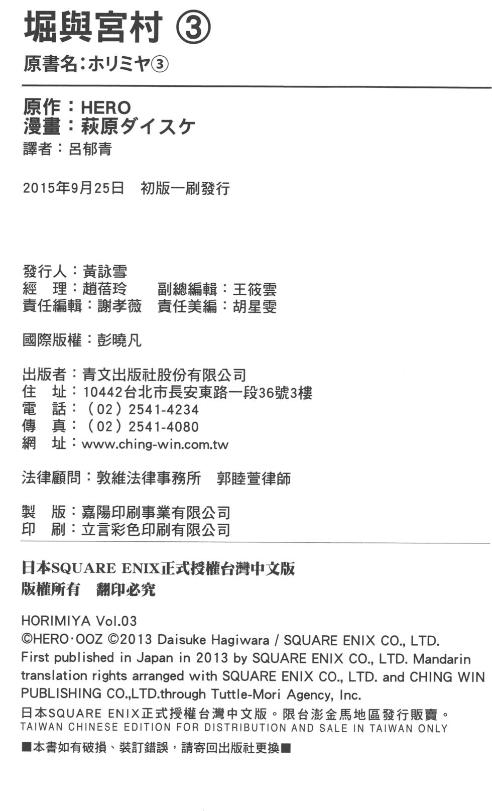 第178页