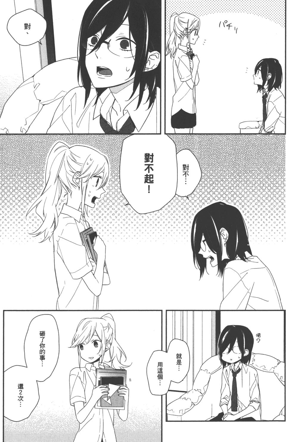 第57页