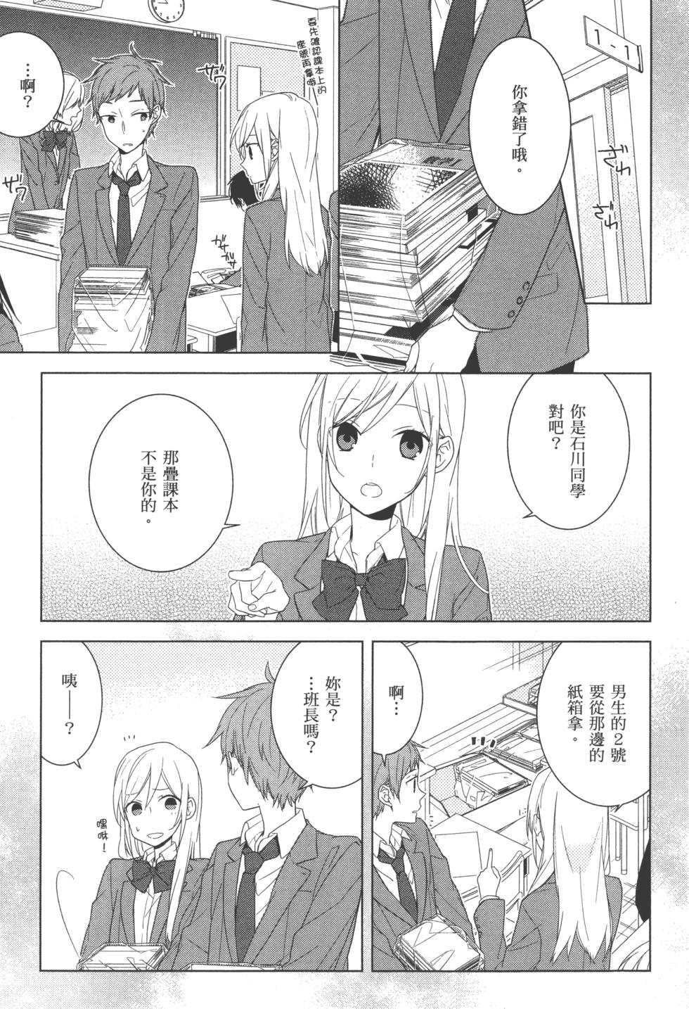 第93页