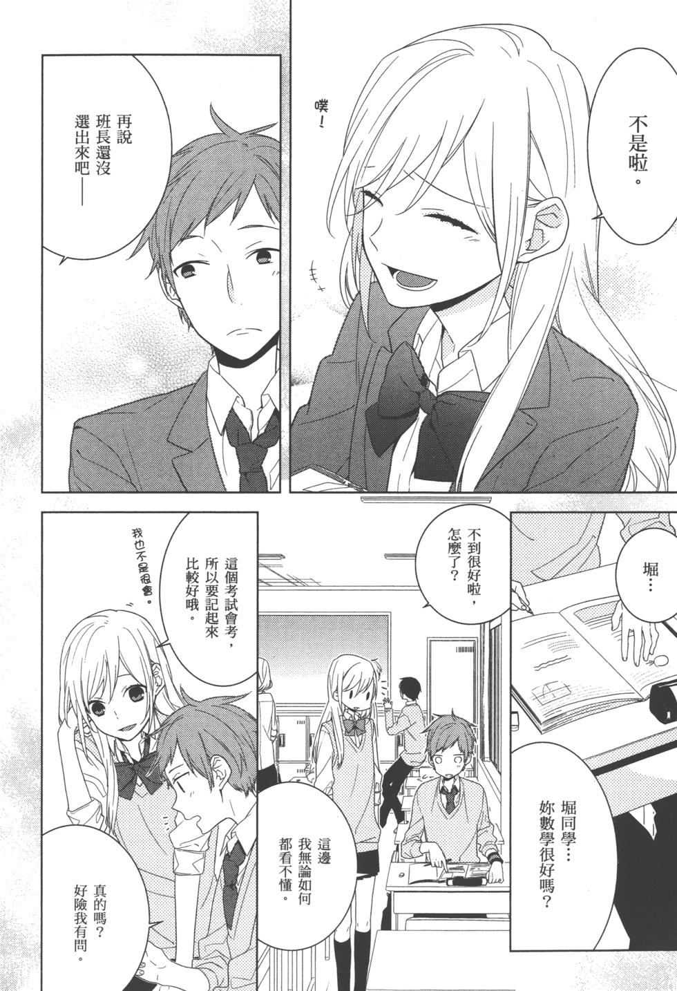第94页