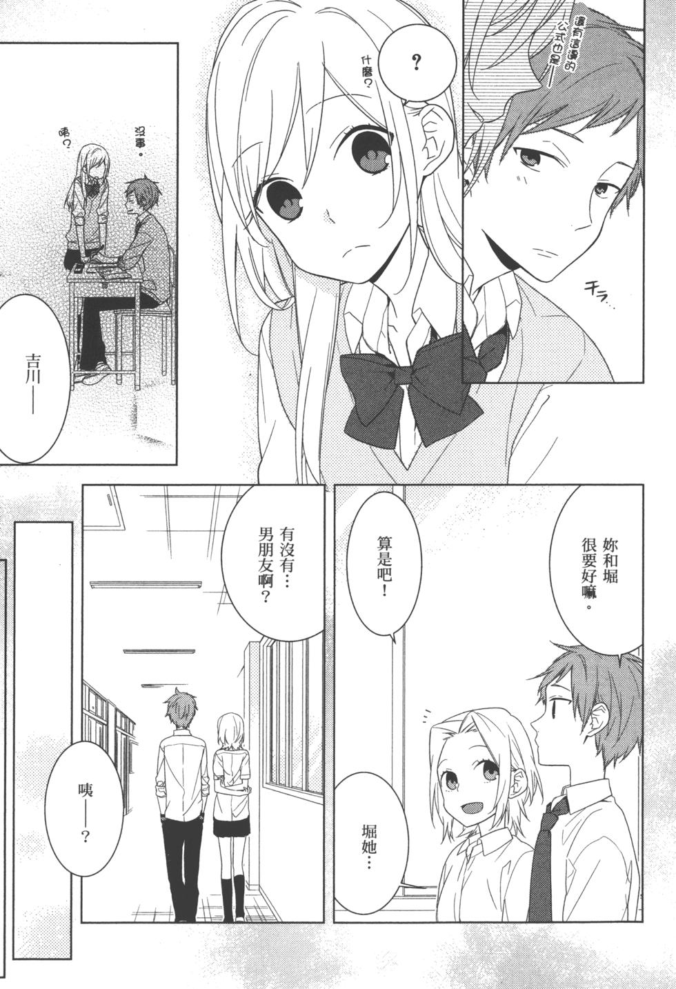 第95页