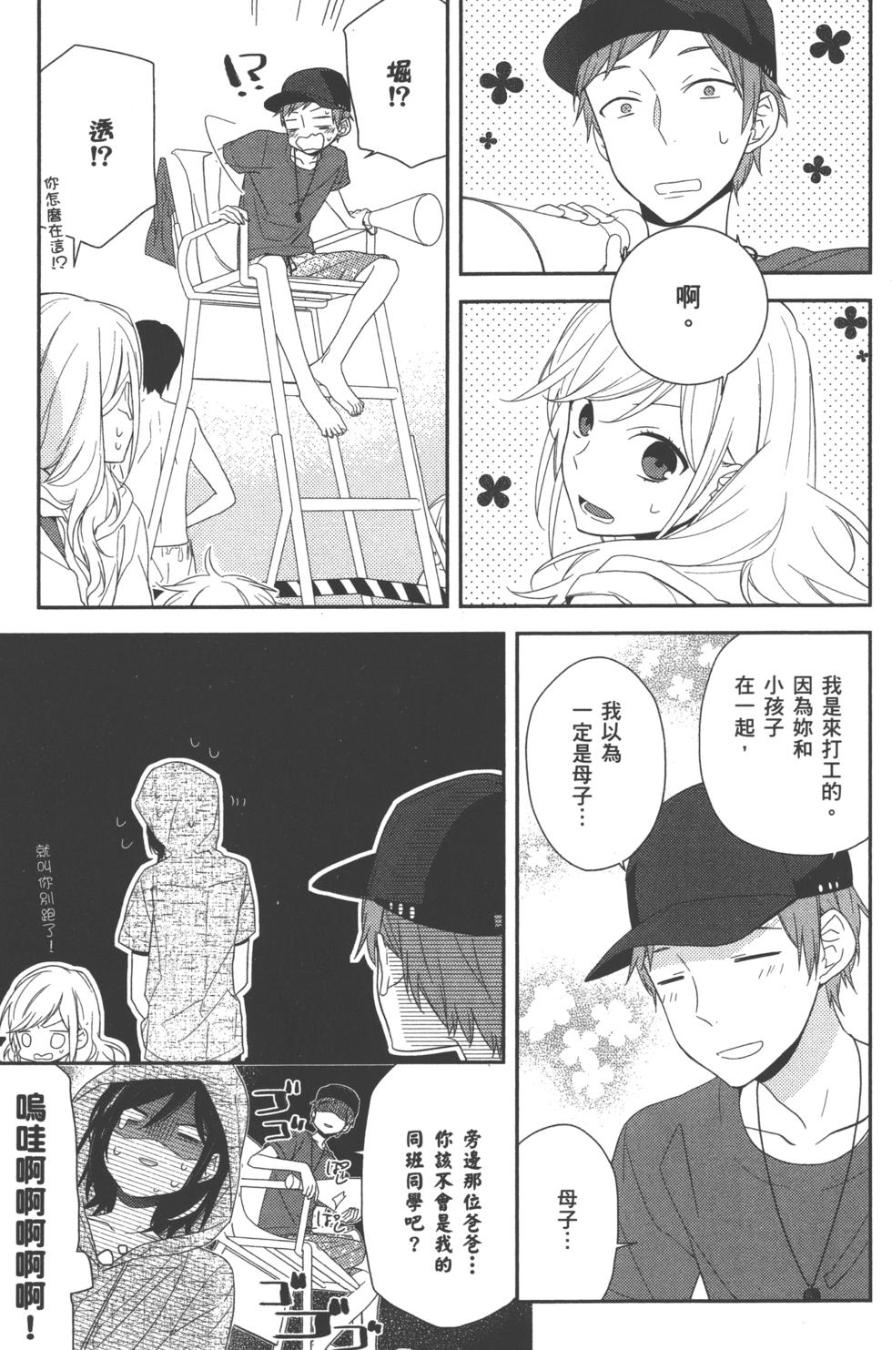 第115页