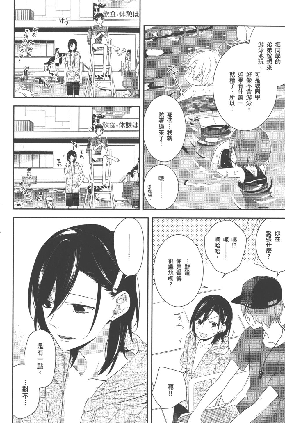 第116页