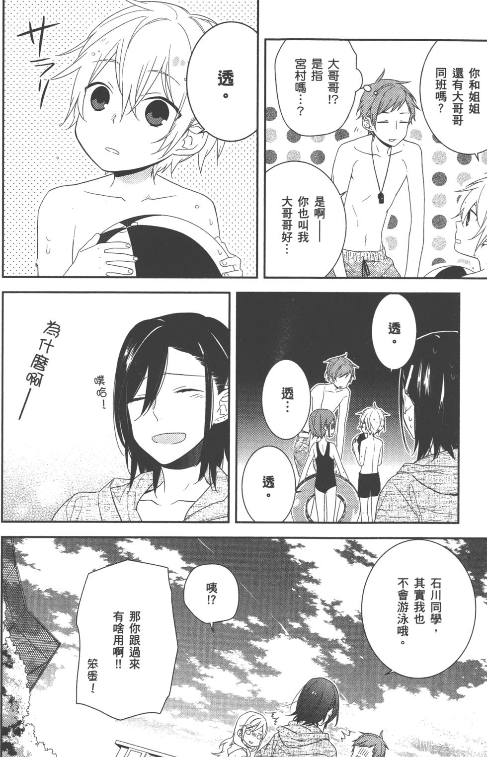 第118页
