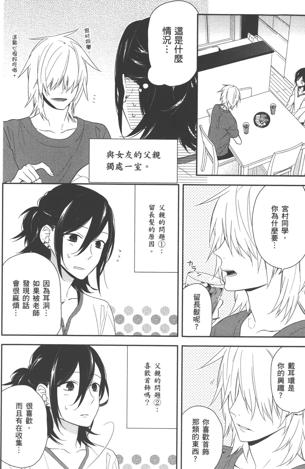 第124页