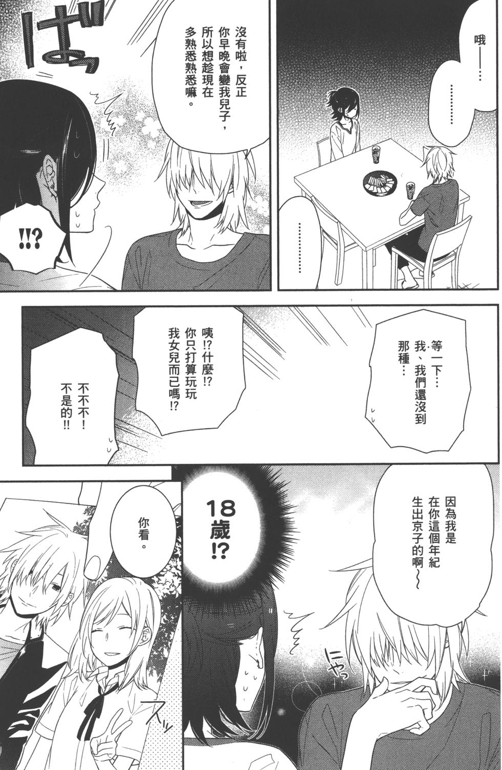 第125页