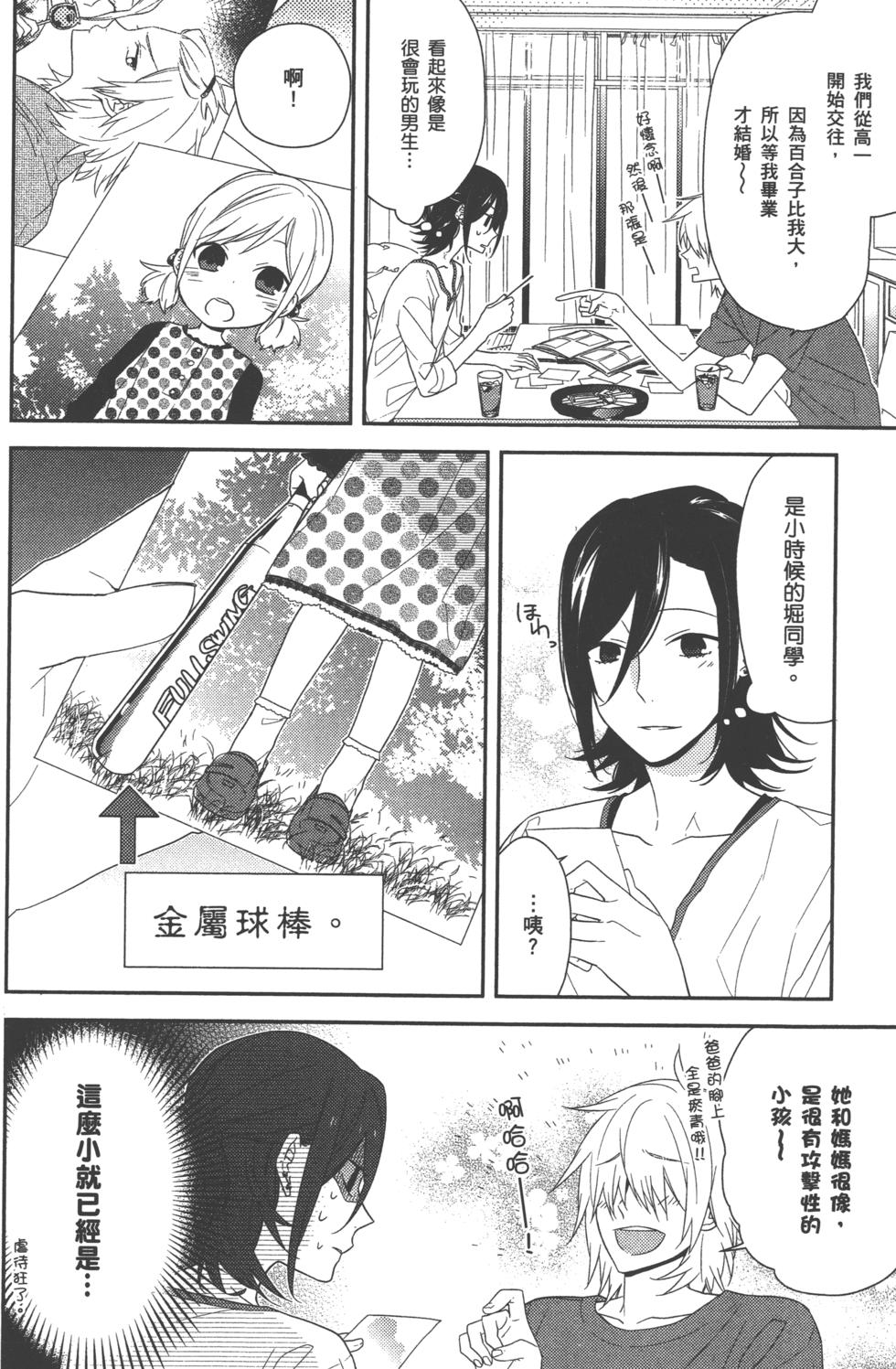 第126页