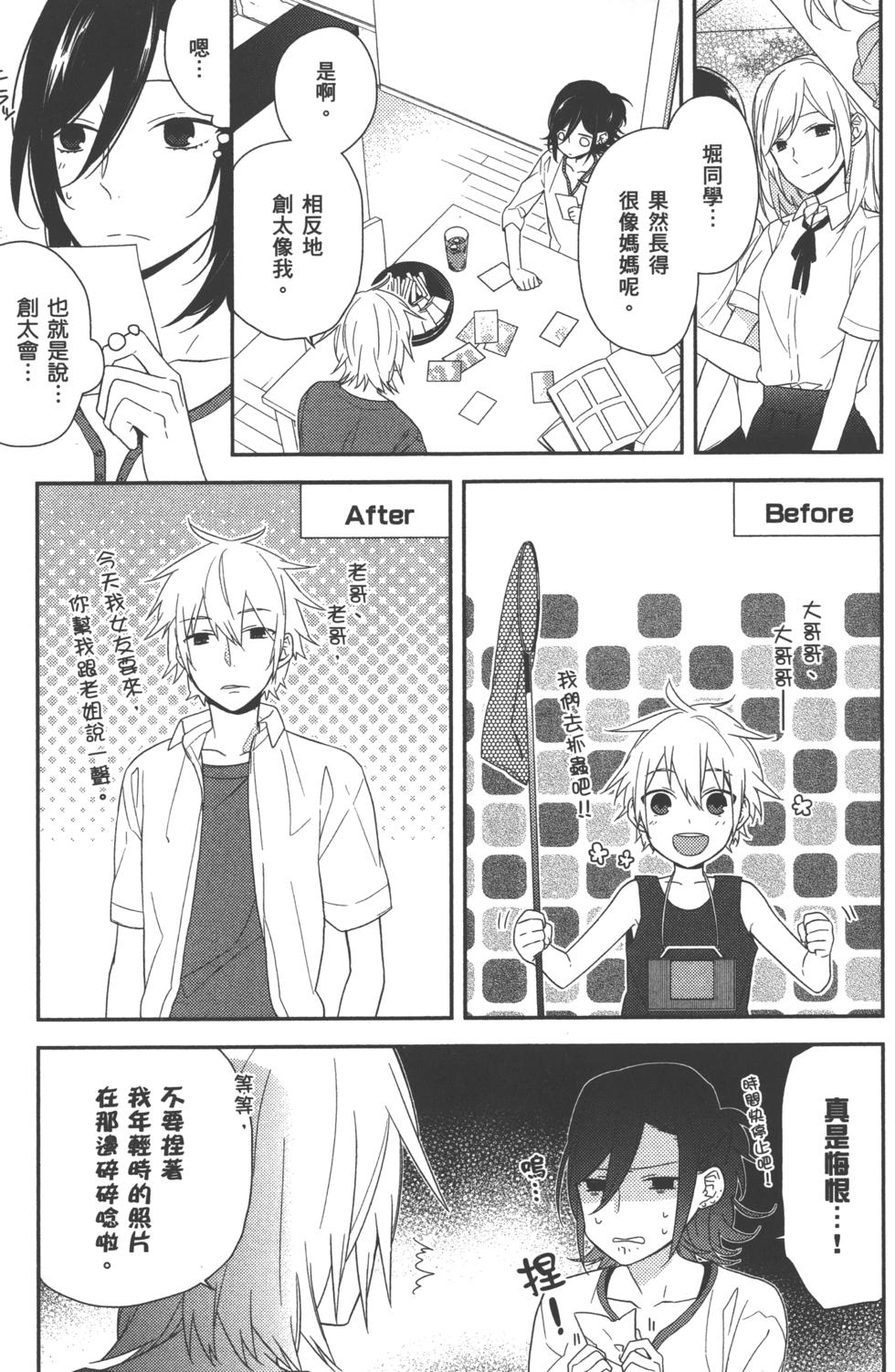 第127页