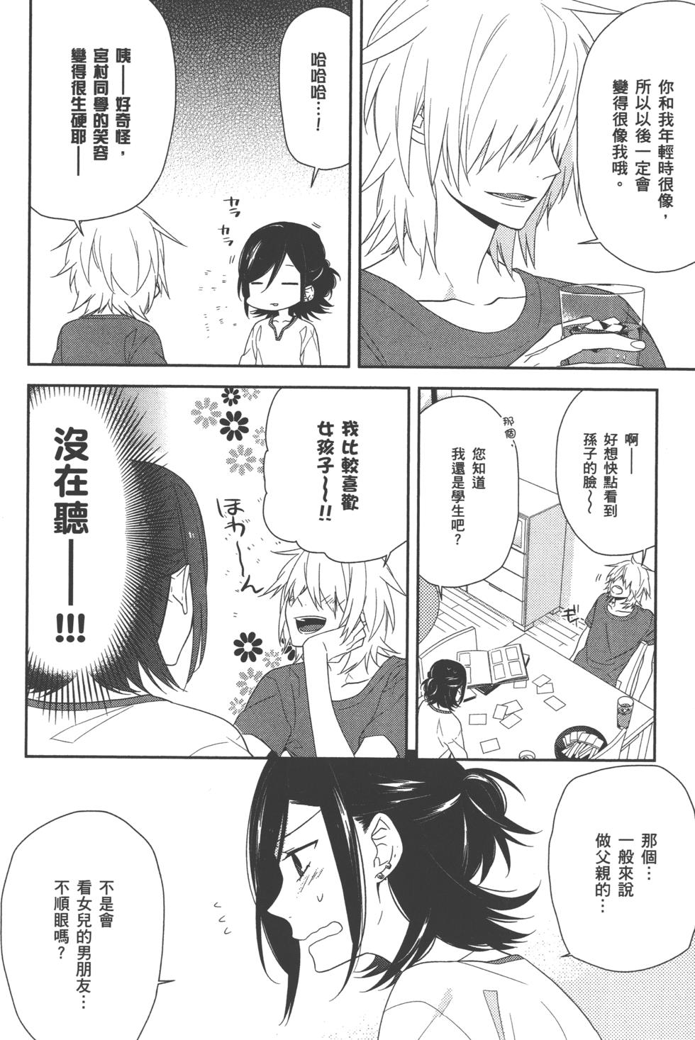 第128页