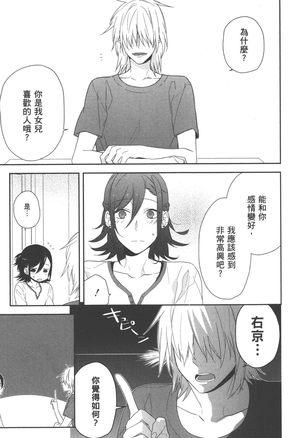 第129页
