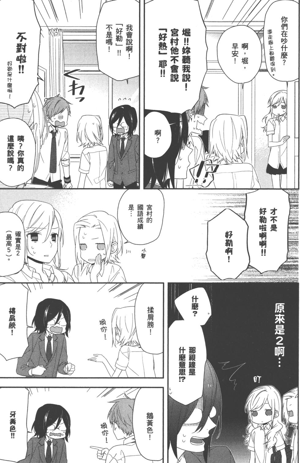 第135页