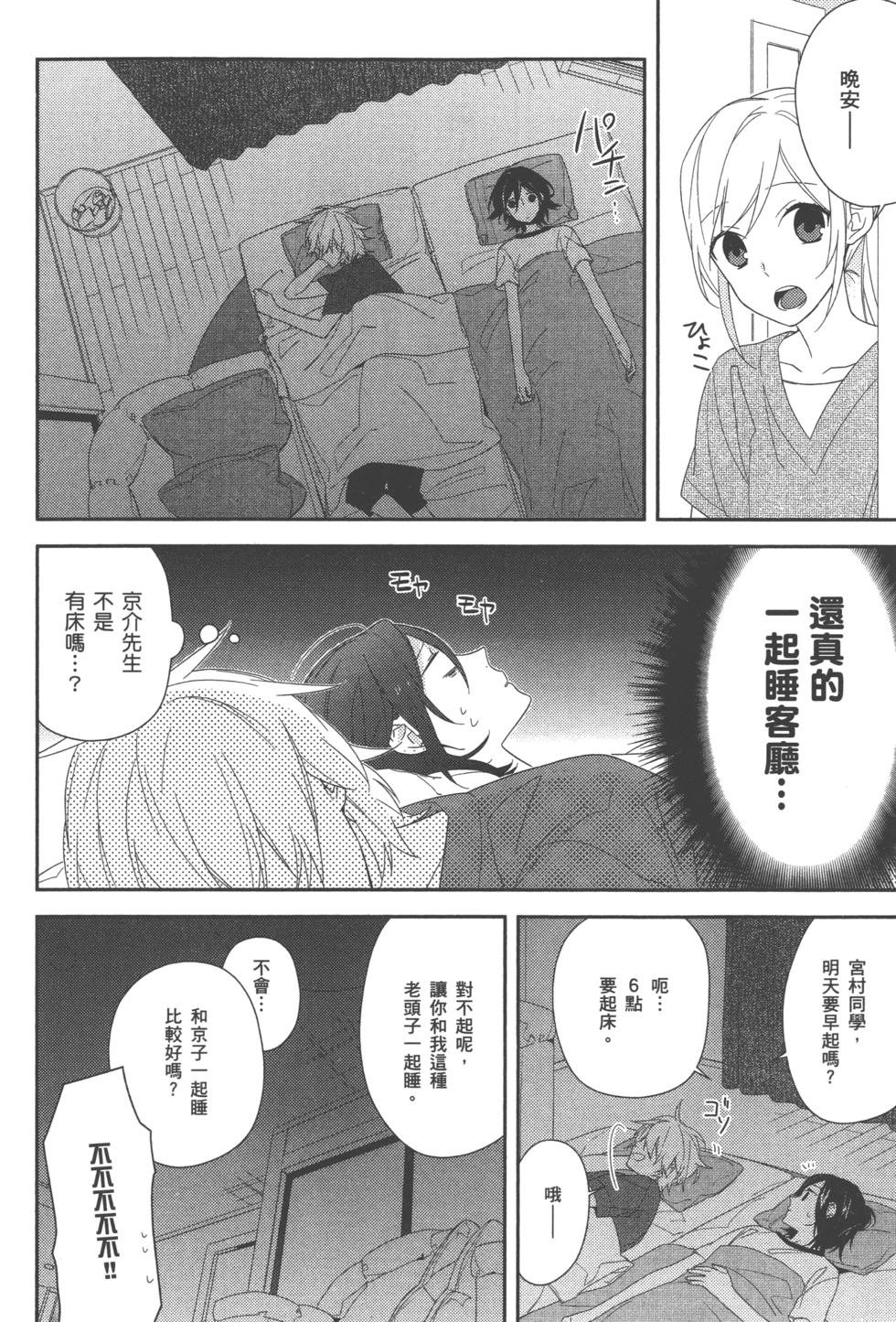 第158页