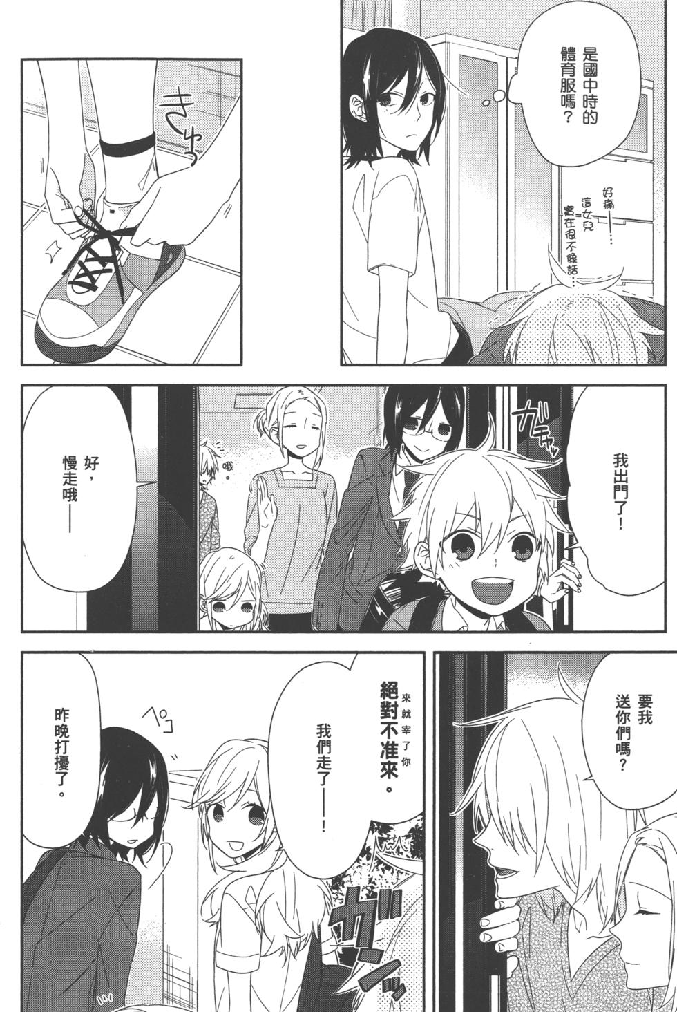 第162页
