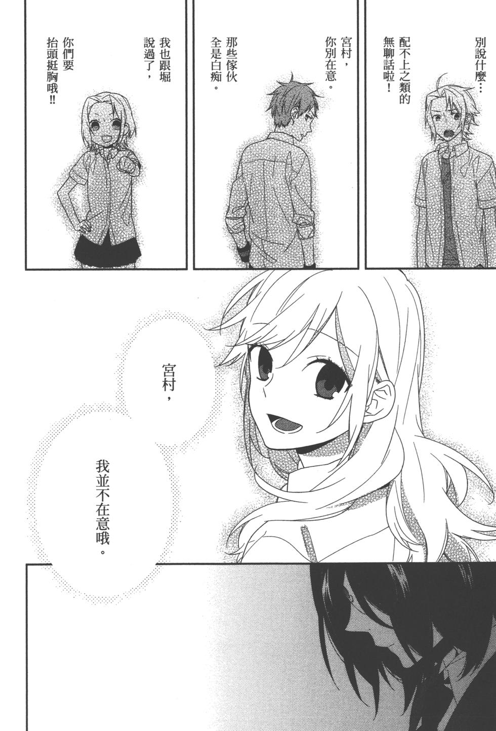 第168页