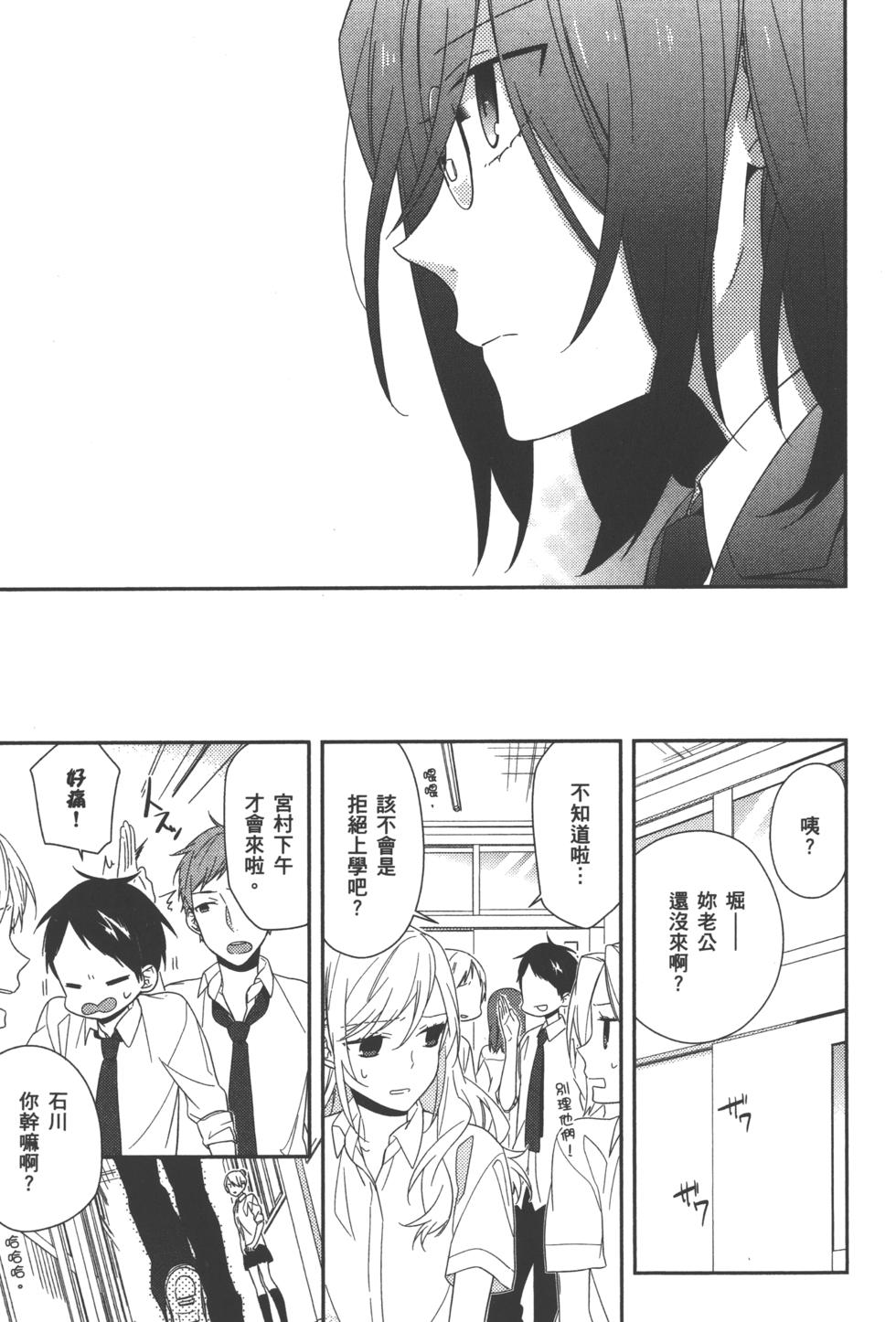 第169页